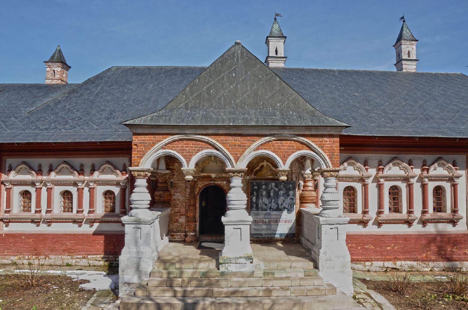 Звенигород, культура, православие, юбилей Саввино-Сторожевского монастыря, Российская академия живописи, ваяния и зодчества