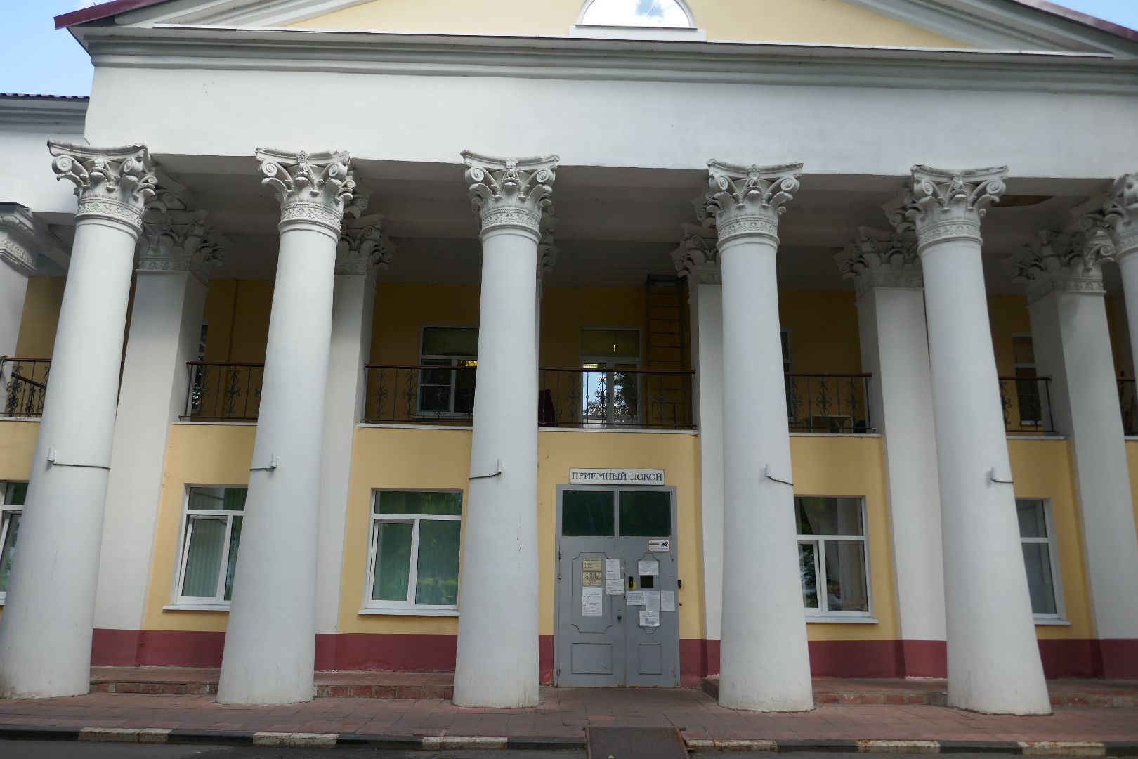 Подольск, медицина, операция, онкоцентр