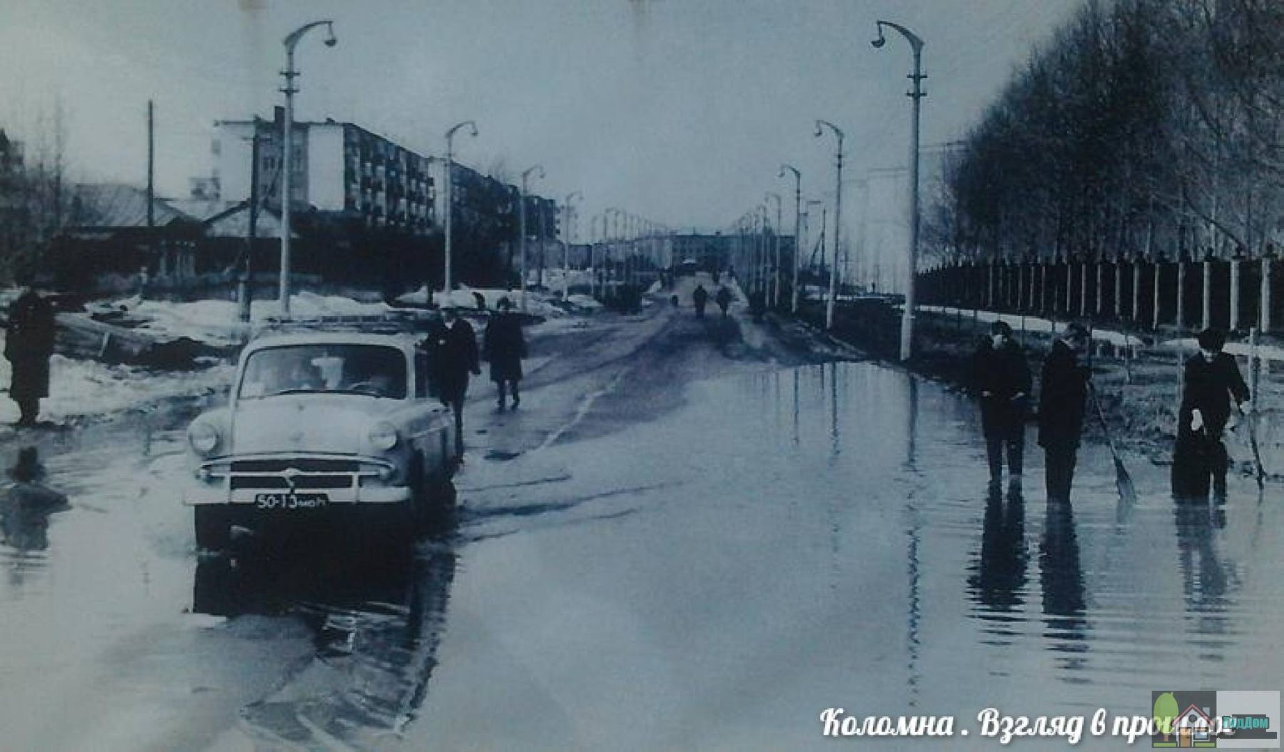 дорога, коломна, сравнение