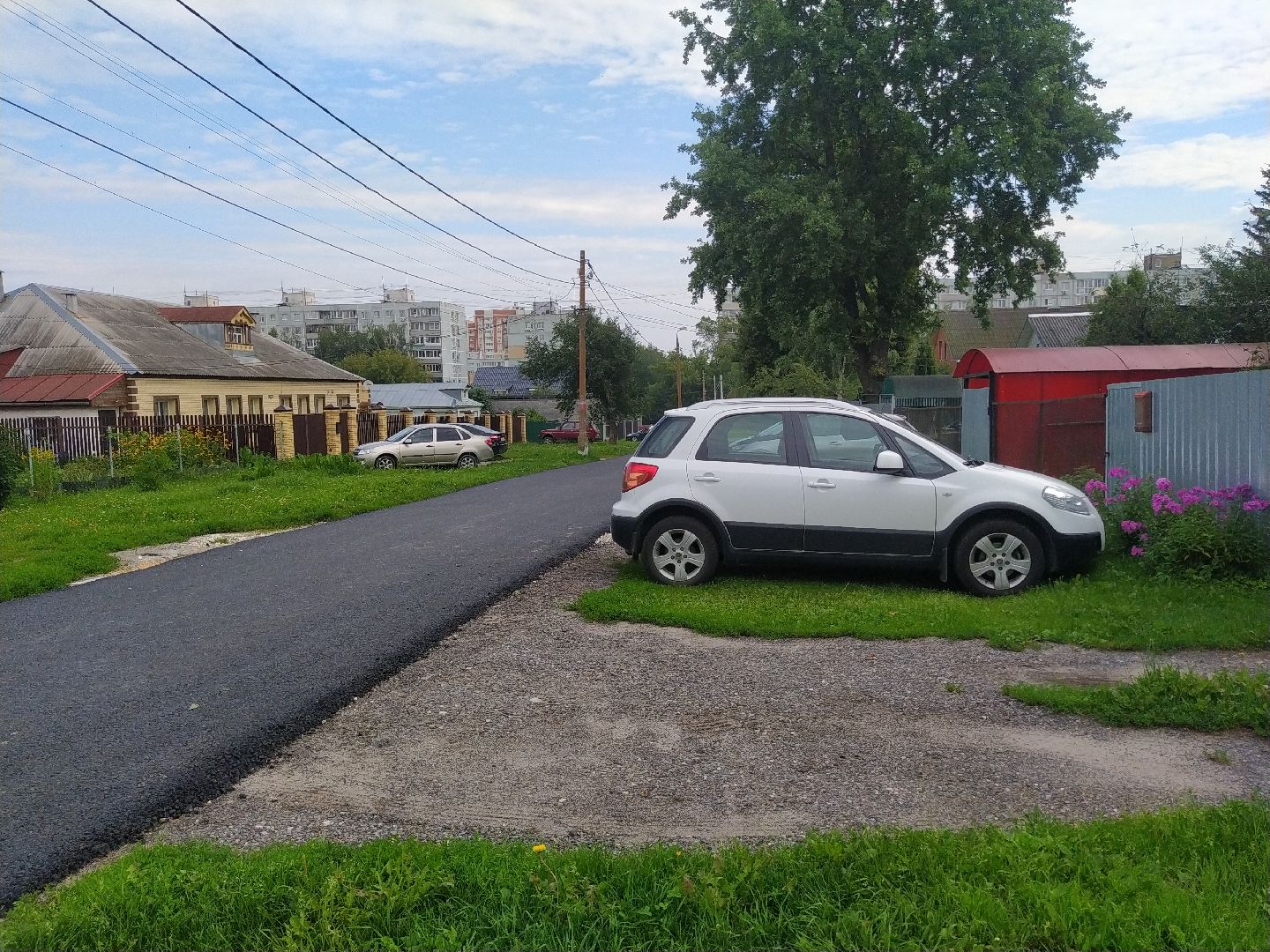 дорога, коломна, сравнение