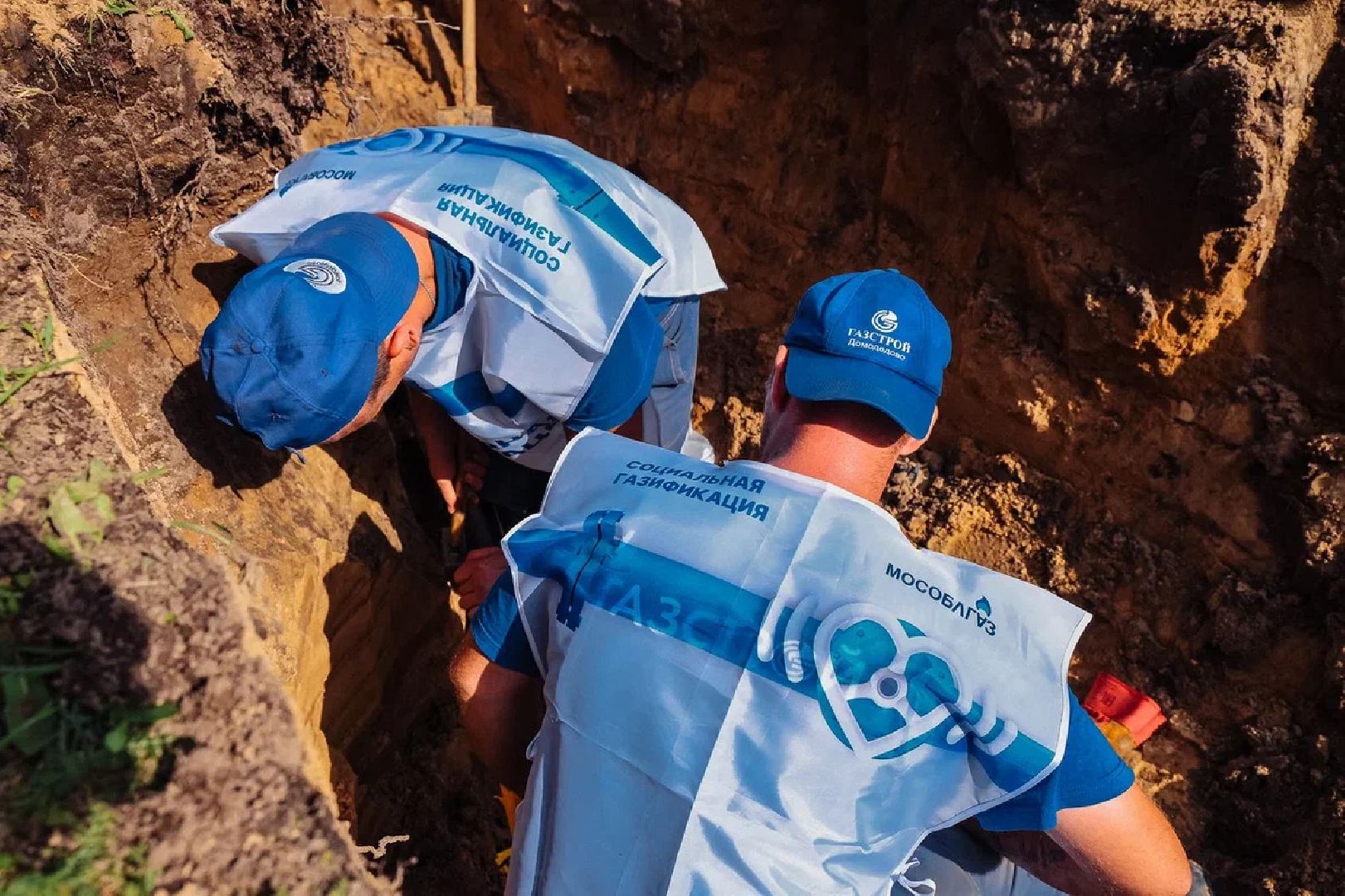 Газификация, деревня, губернатор, Орехово-Зуево, социальная газификация