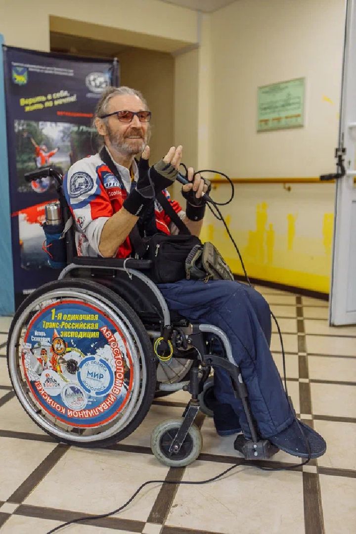 Общество, встреча, путешественник, инвалиды, Скикевич, Орехово-Зуево