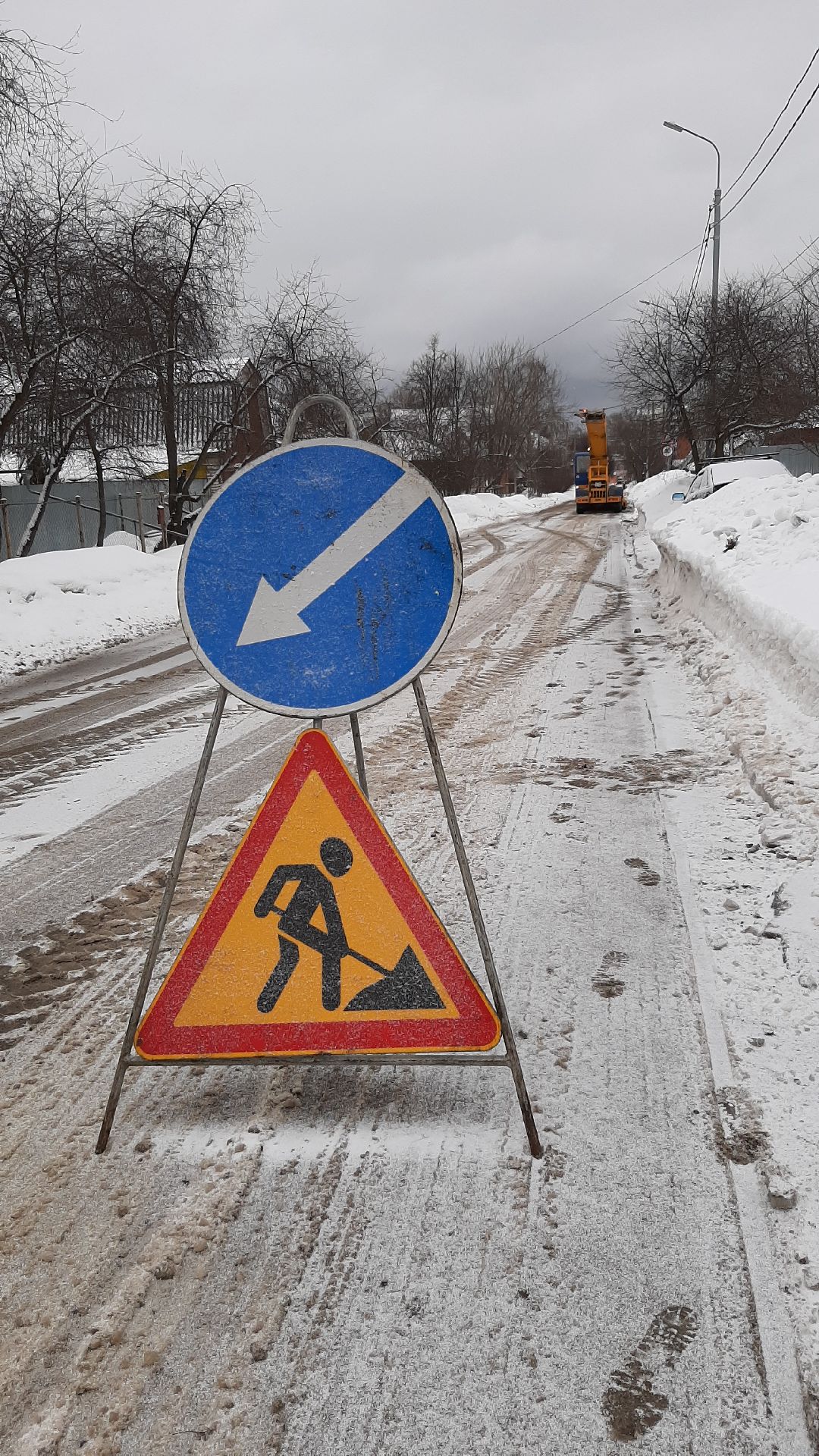 снег, ЖКХ, уборка снега, Серпухов