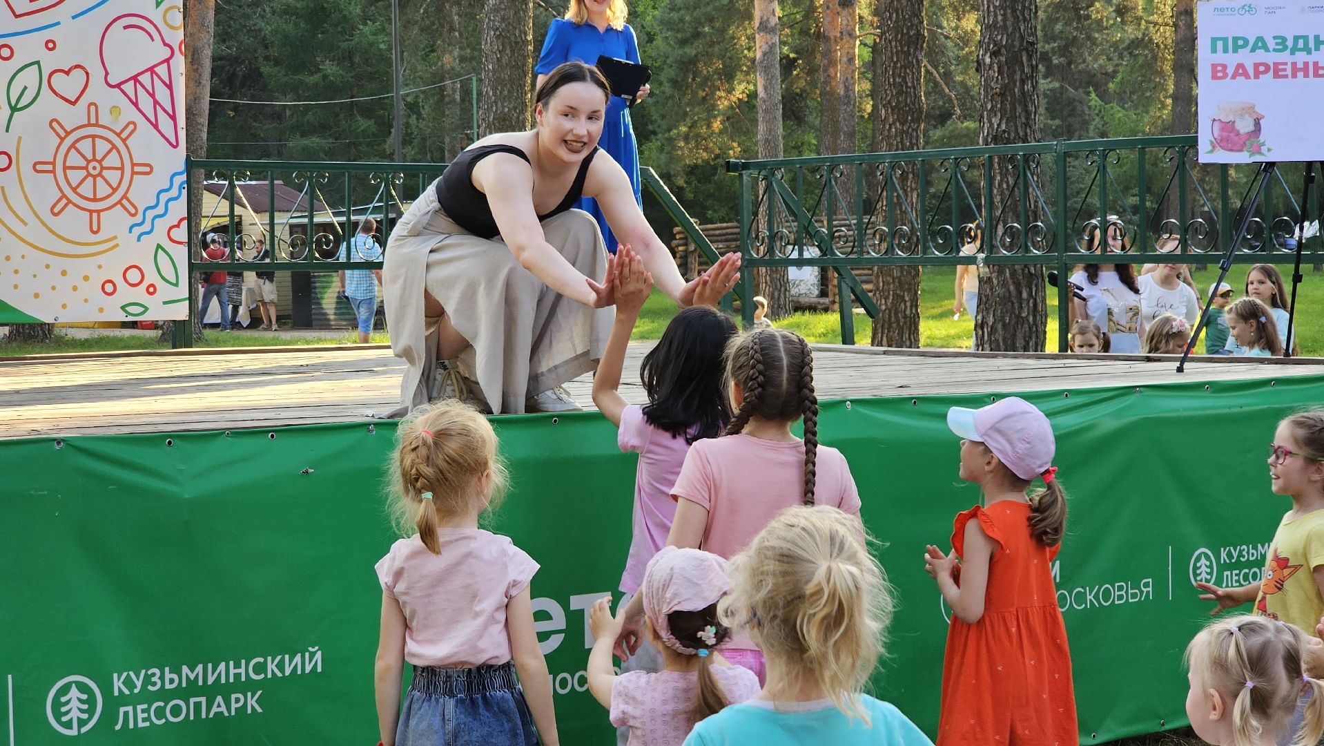 праздник варенья, соседи, дегустация, Котельники