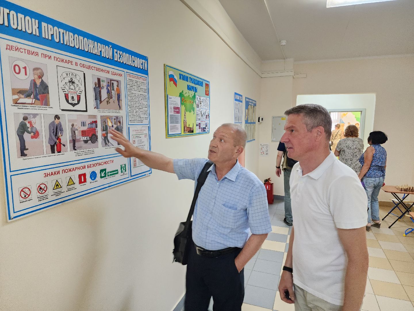 детский сад, семицветик, серпухов, проверка детского сада, учебный год, образование,