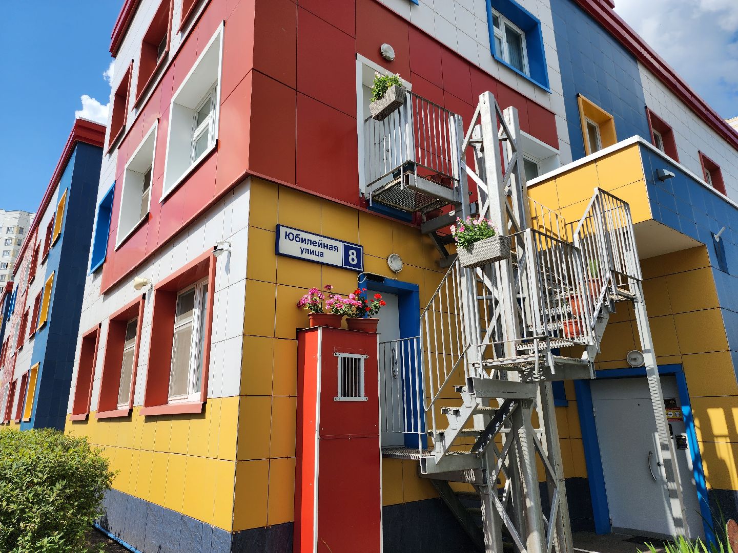 детский сад, семицветик, серпухов, проверка детского сада, учебный год, образование,