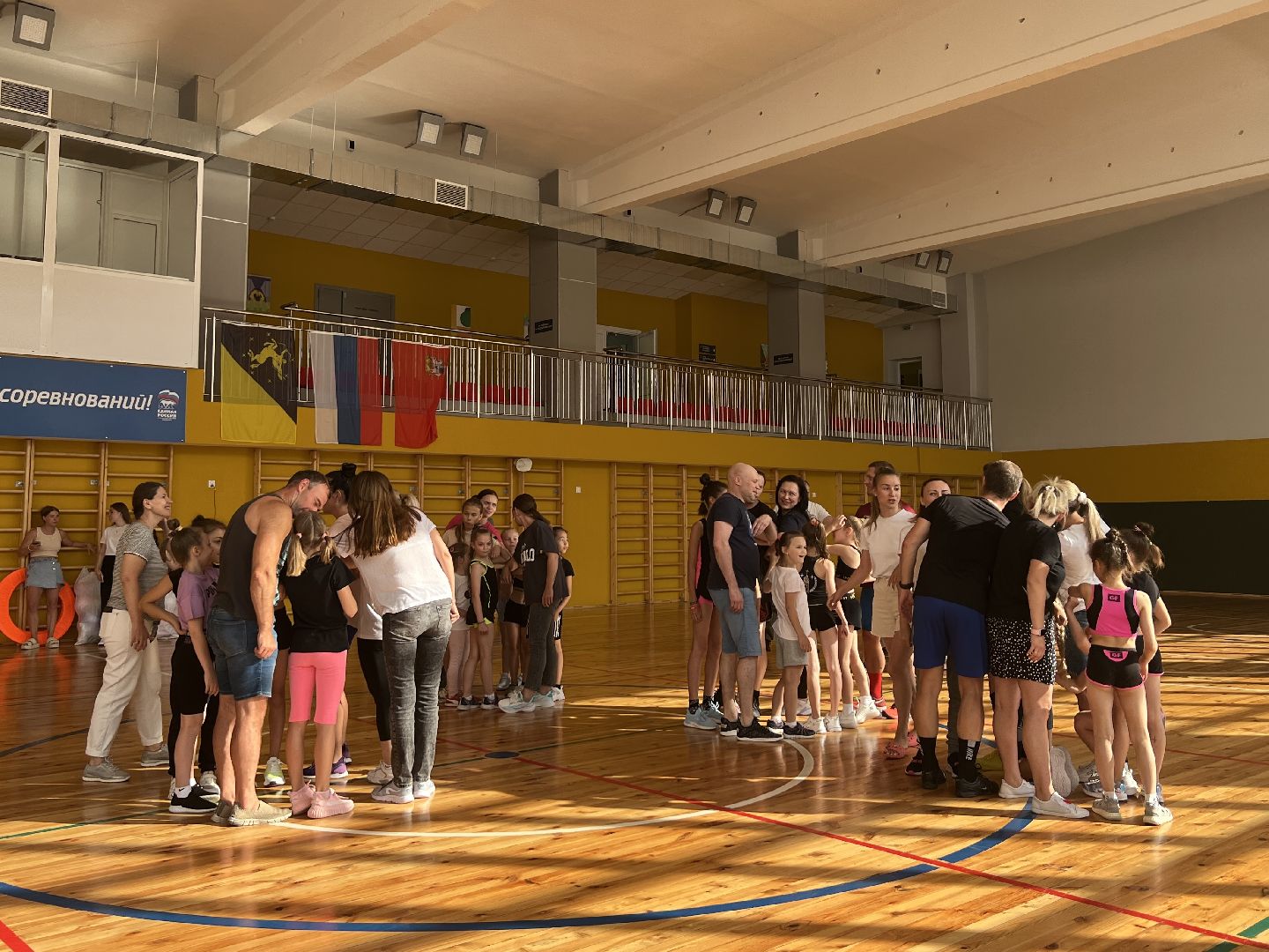 Химки, спорт, эстафеты, гимнастика, дети