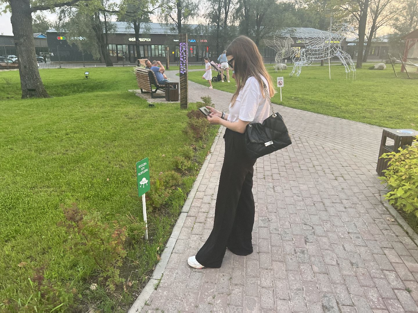 Химки, парк, Лукоморье, благоустройство