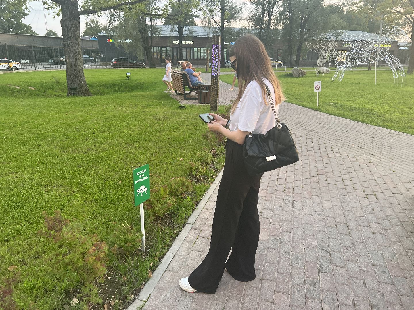 Химки, парк, Лукоморье, благоустройство