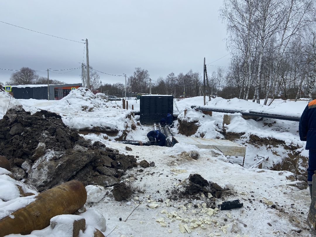 Волоколамск, теплосети, котельная, строительство, вода, тепло