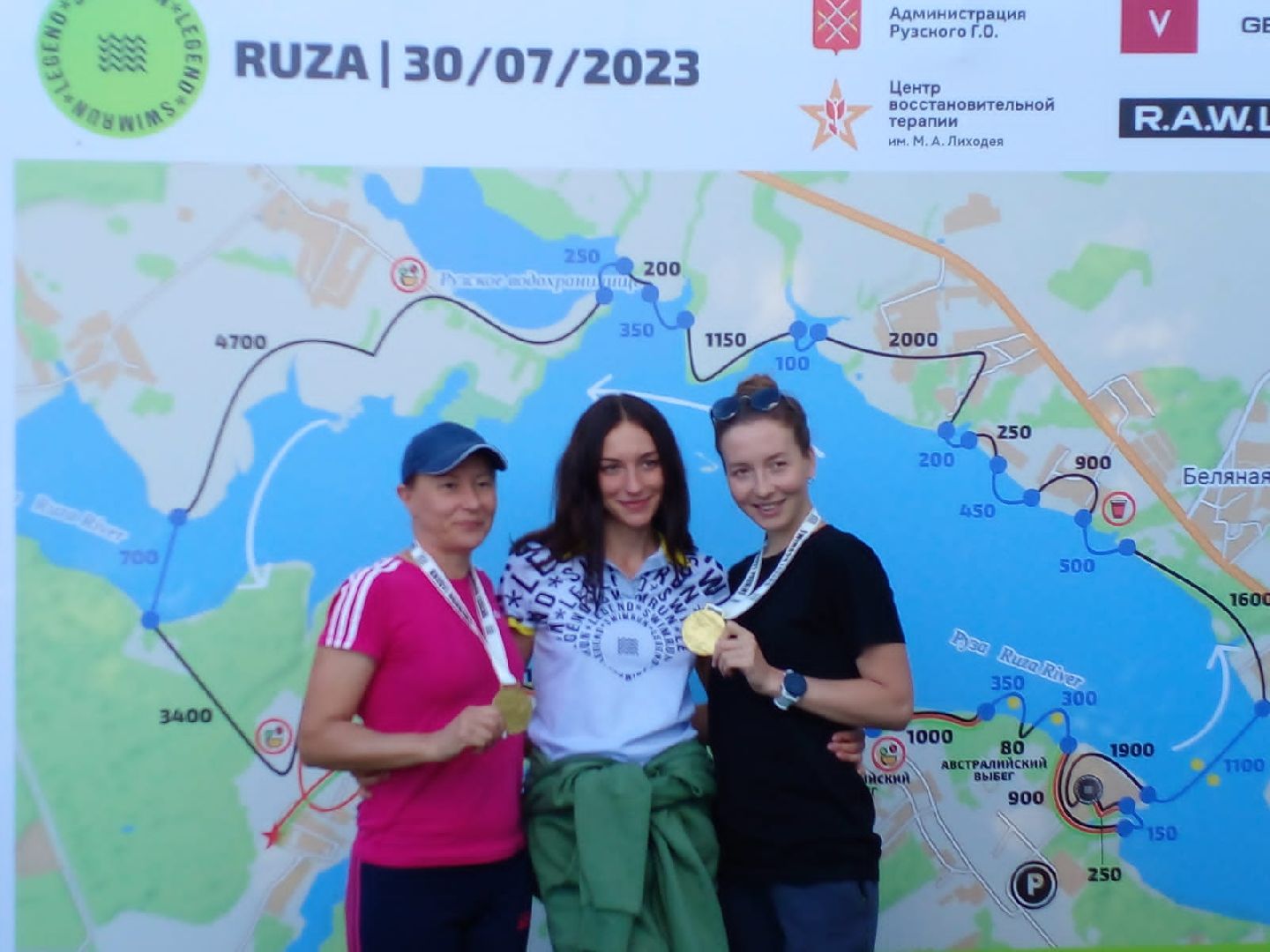 Руза, ЦВТ, реабилитация, спорт, свимран, соревнования,