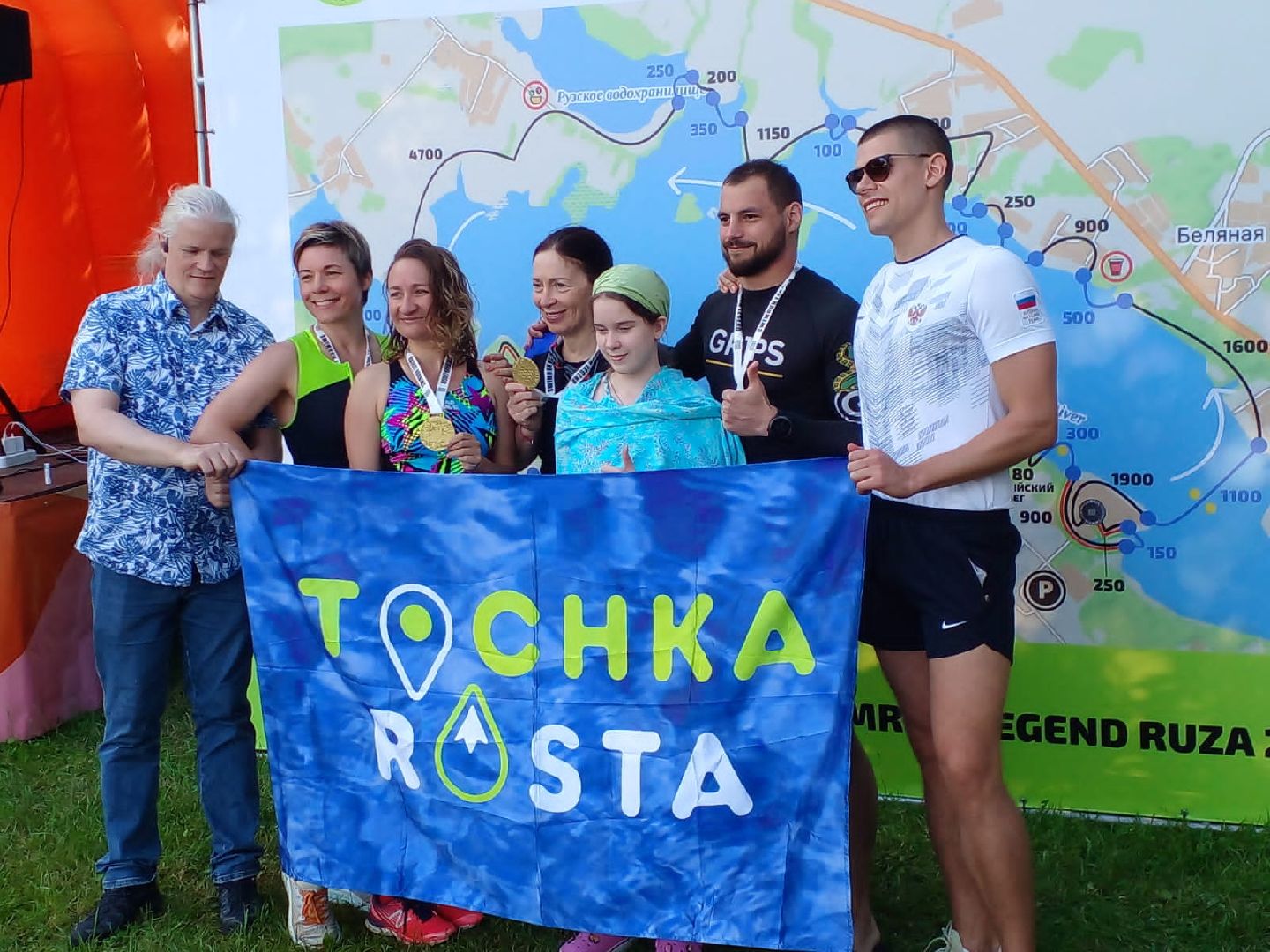 Руза, ЦВТ, реабилитация, спорт, свимран, соревнования,