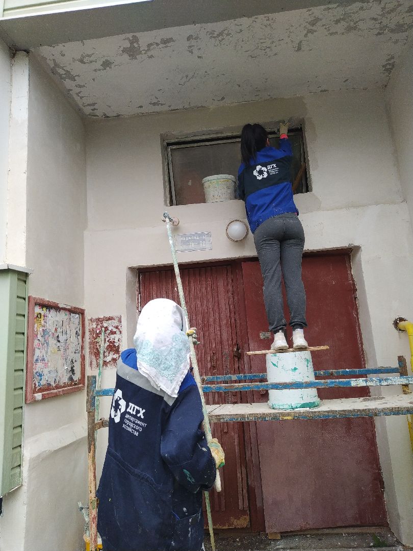 Коломна ЖКХ Ремонт подъездов