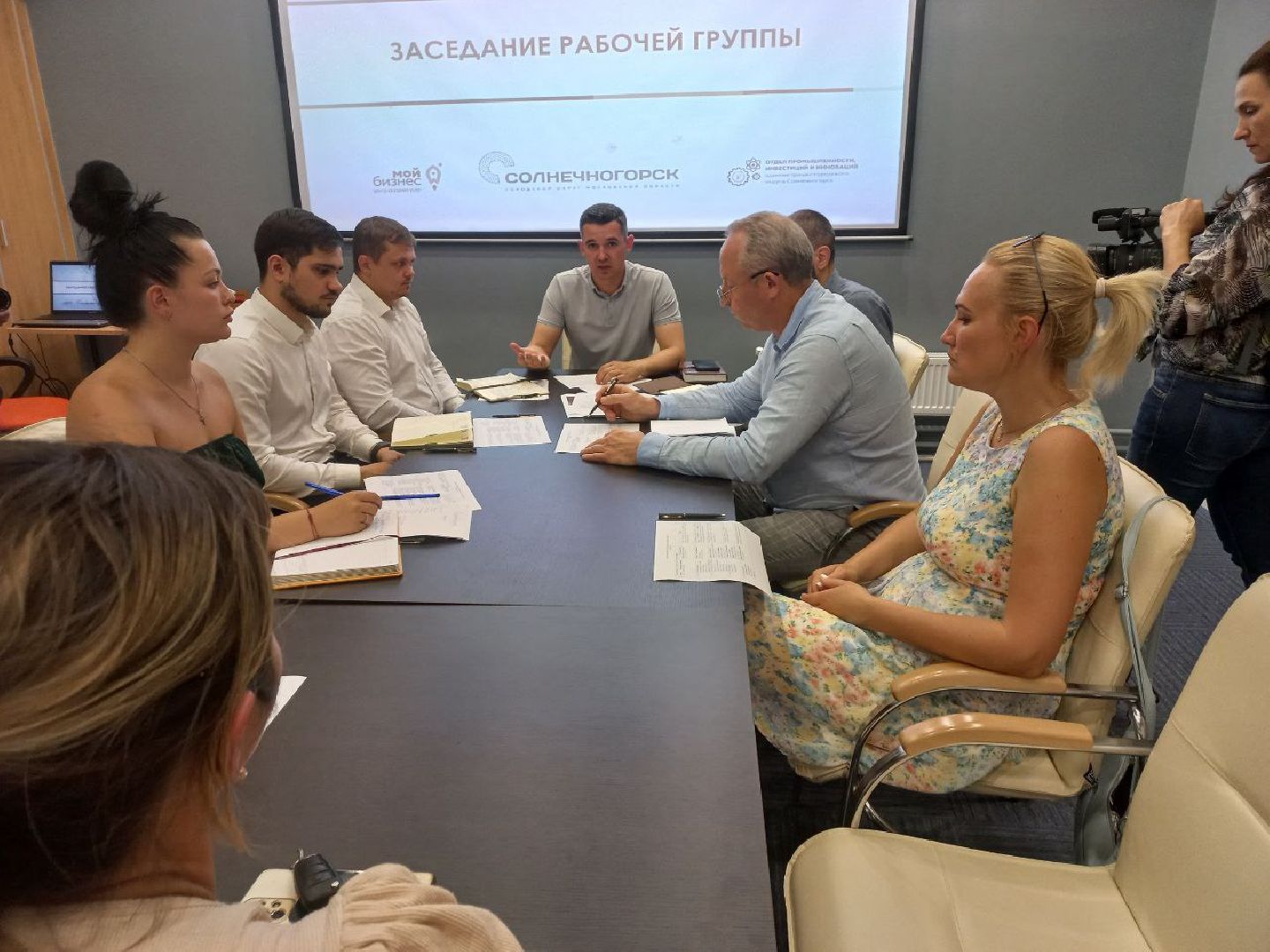 Солнечногорск, бизнес, рабочая группа, инвестиции, помощь