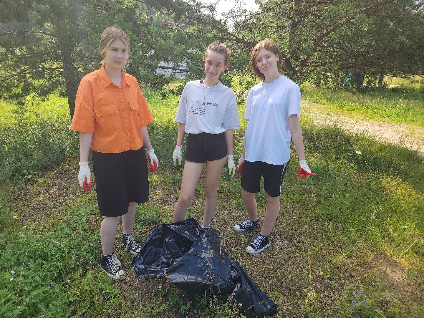 ЦМИ, Протвино, благоустройство, трудовой десант. карьер