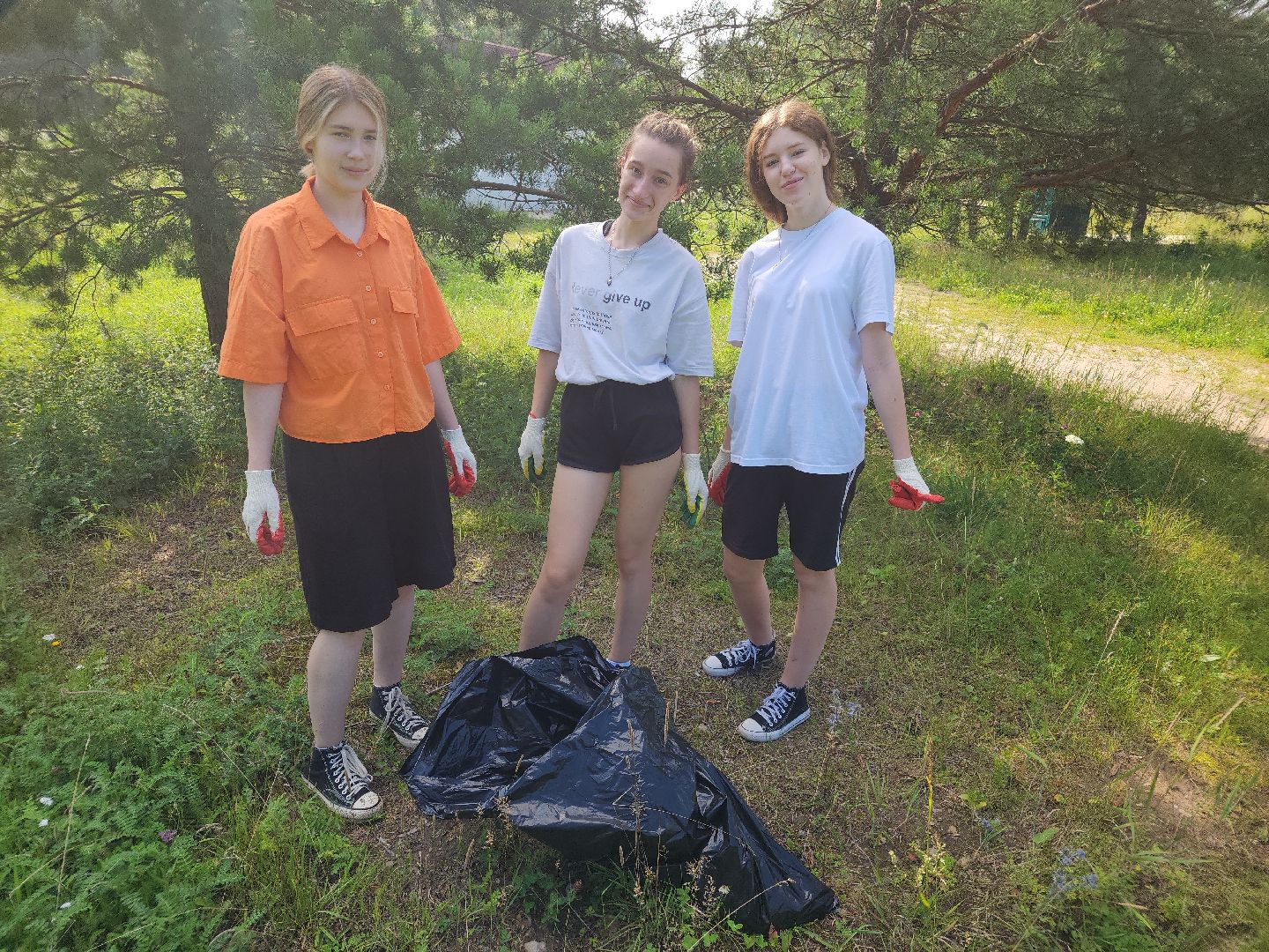 ЦМИ, Протвино, благоустройство, трудовой десант. карьер