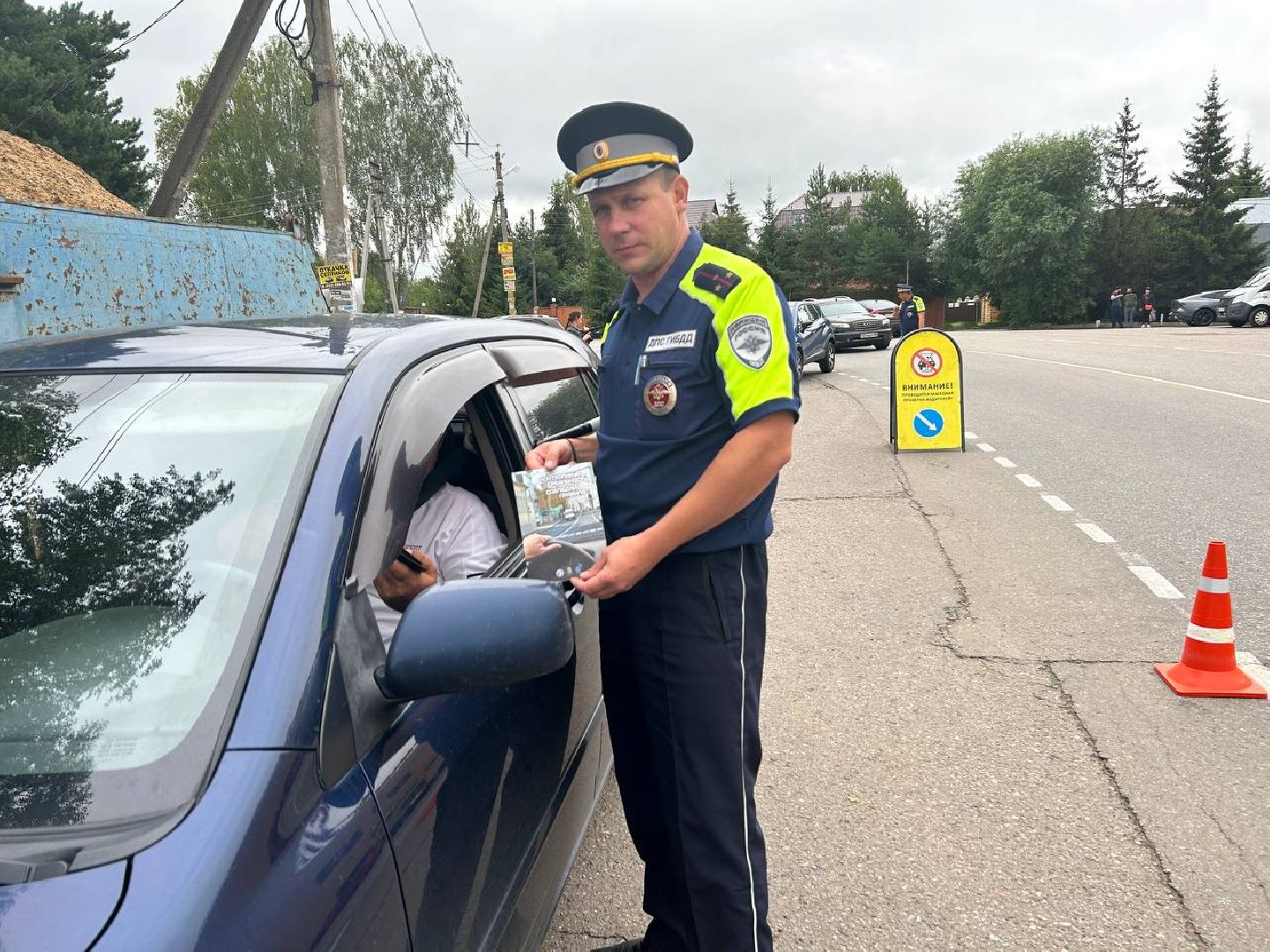 Солнечногорск, ГИБДД, госавтоинспекторы, безопасность, водители