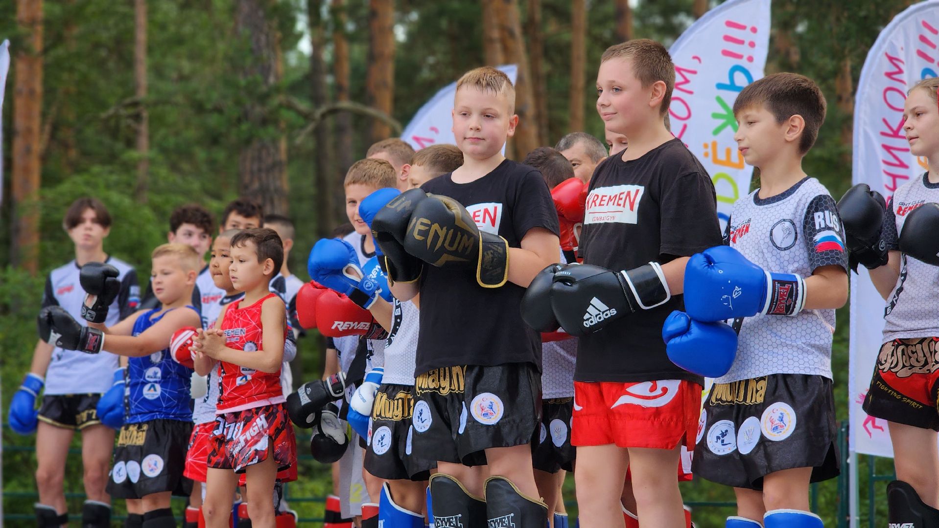 спорт, мастер- класс, тайский бокс, чемпионы, Протвино, карьер