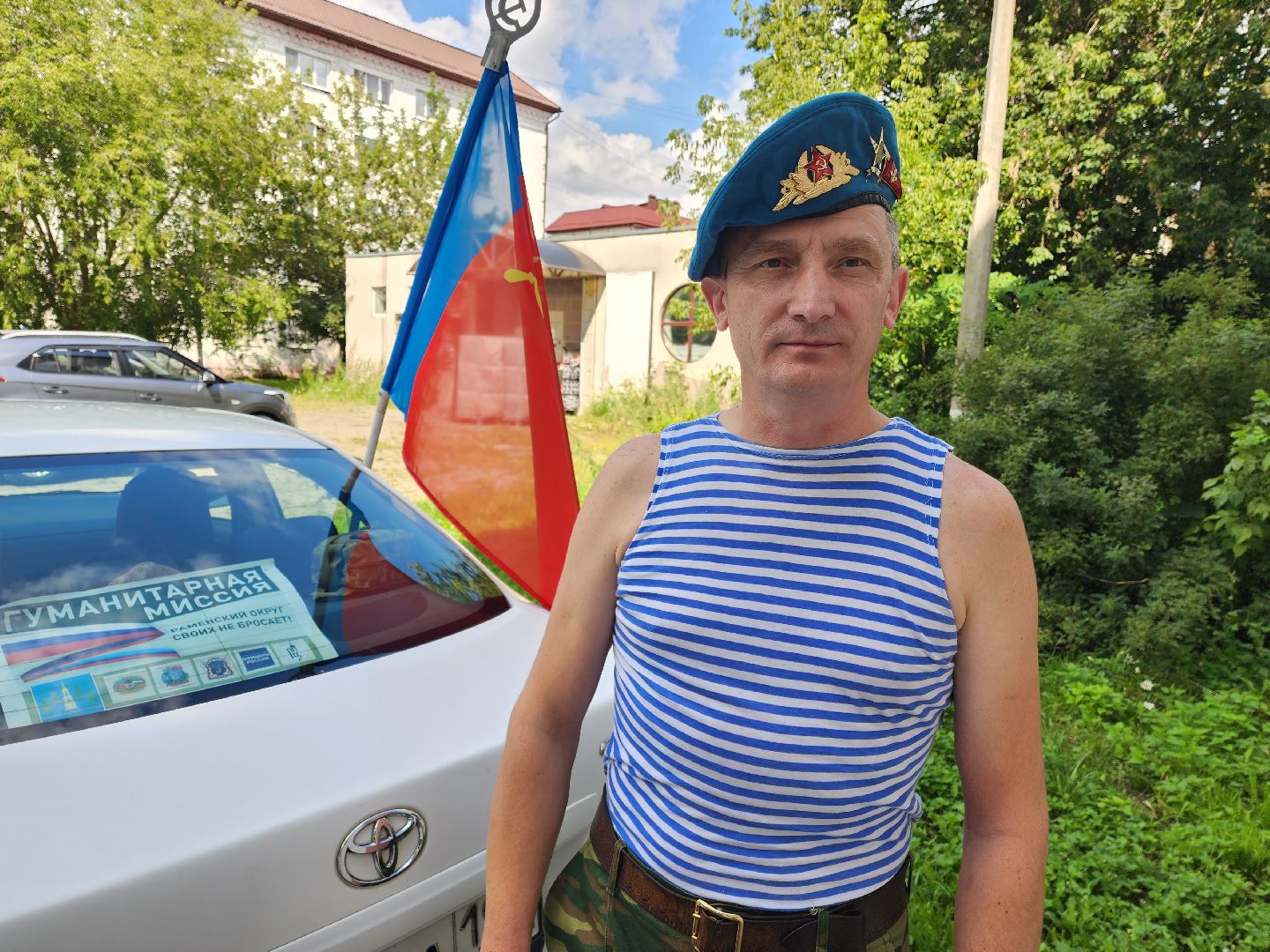 Раменское, общество, День ВДВ, участник военных действий на Кавказе Алексей Урусов