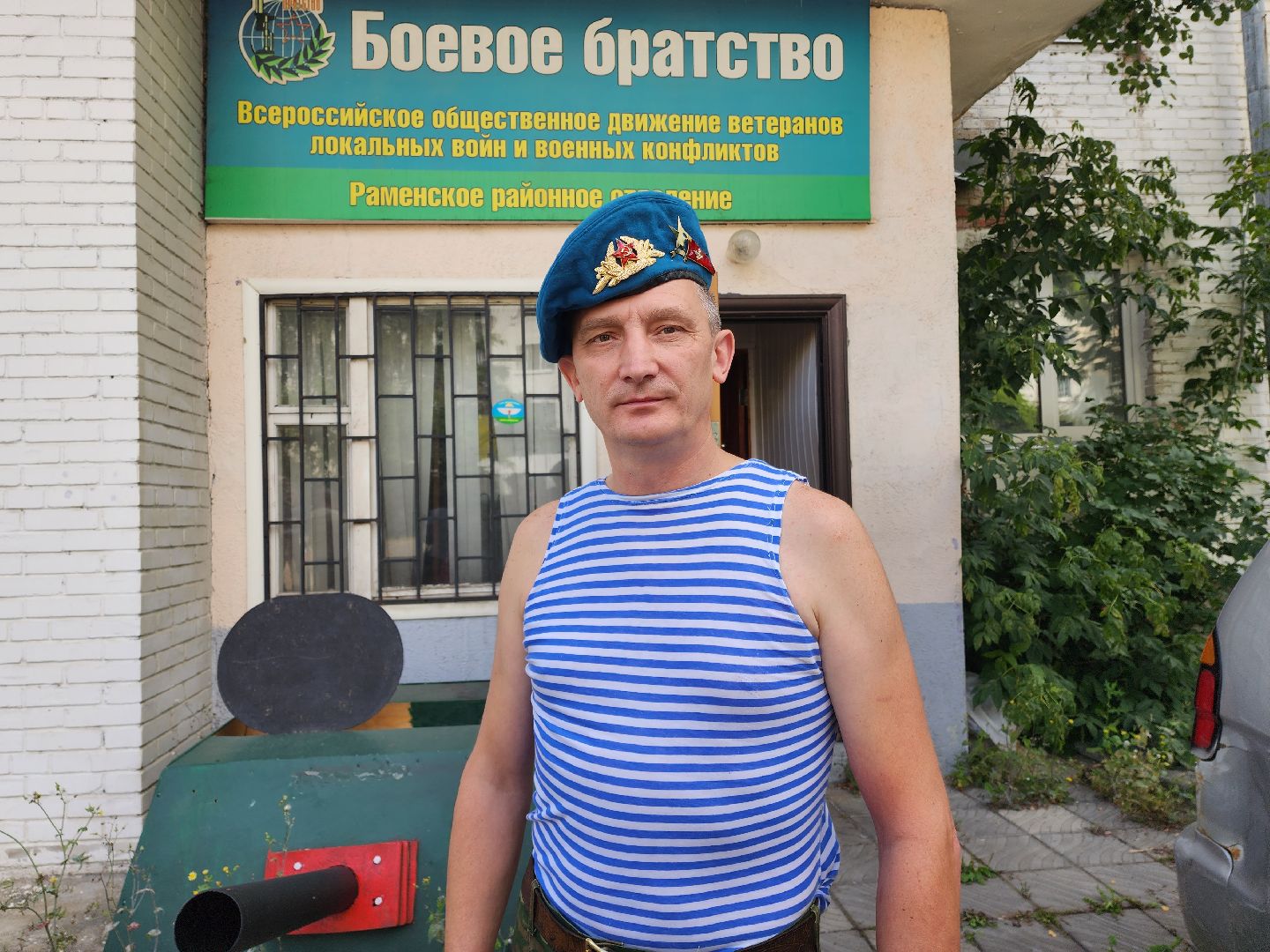 Раменское, общество, День ВДВ, участник военных действий на Кавказе Алексей Урусов