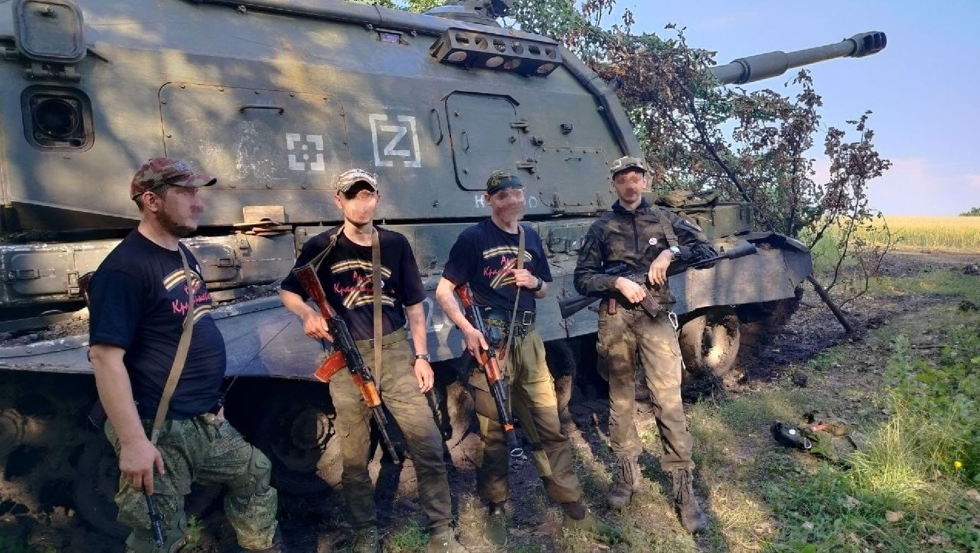 Красноармейск, Пушкинский, волонтеры, СВО, помощь бойцам