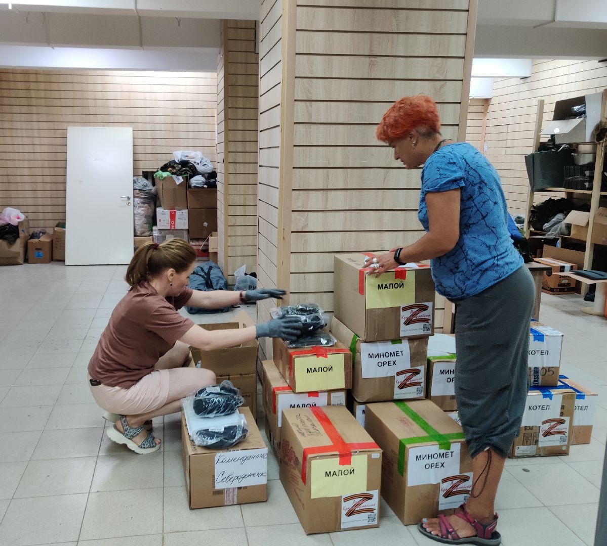 Красноармейск, Пушкинский, волонтеры, СВО, помощь бойцам