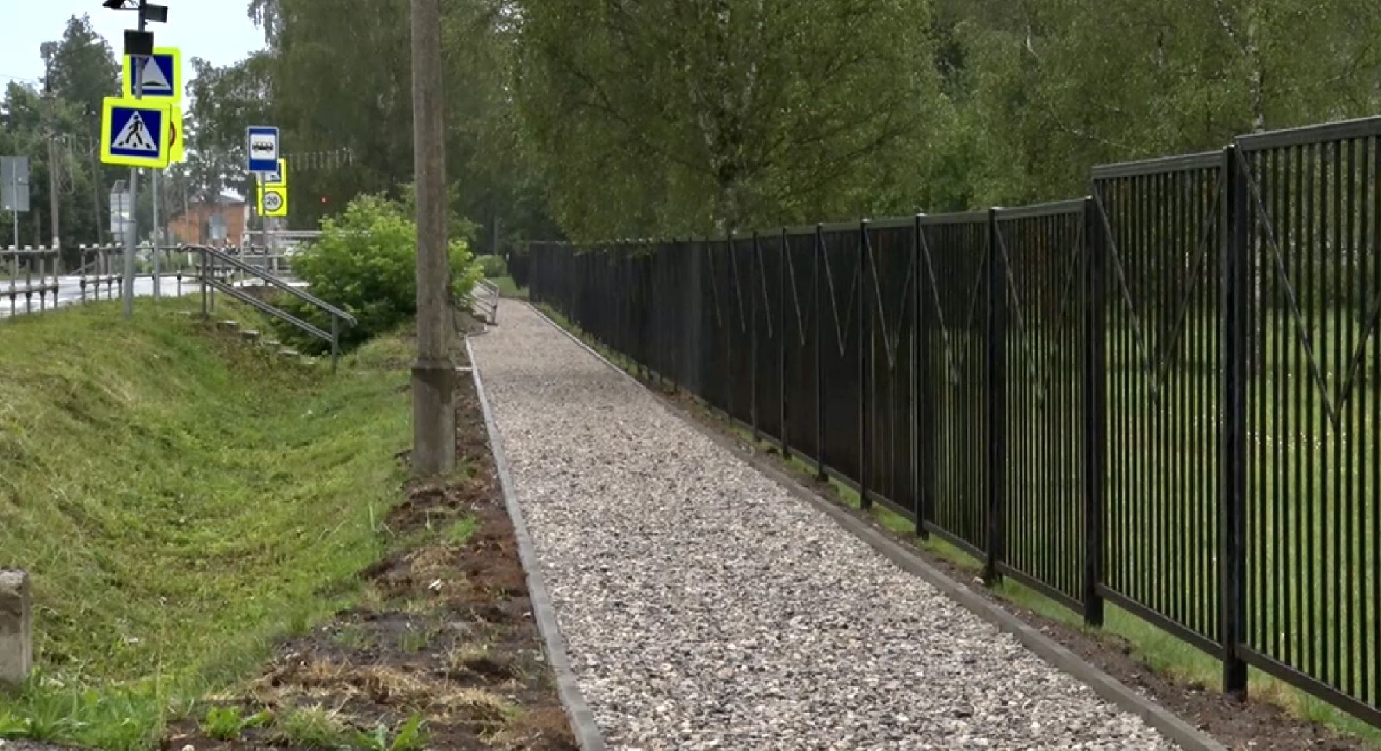 Клин, пешком, общество, благоустройство