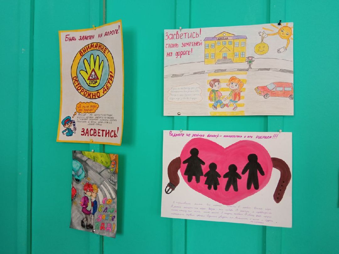 Павловский Посад, Образование, ПДД