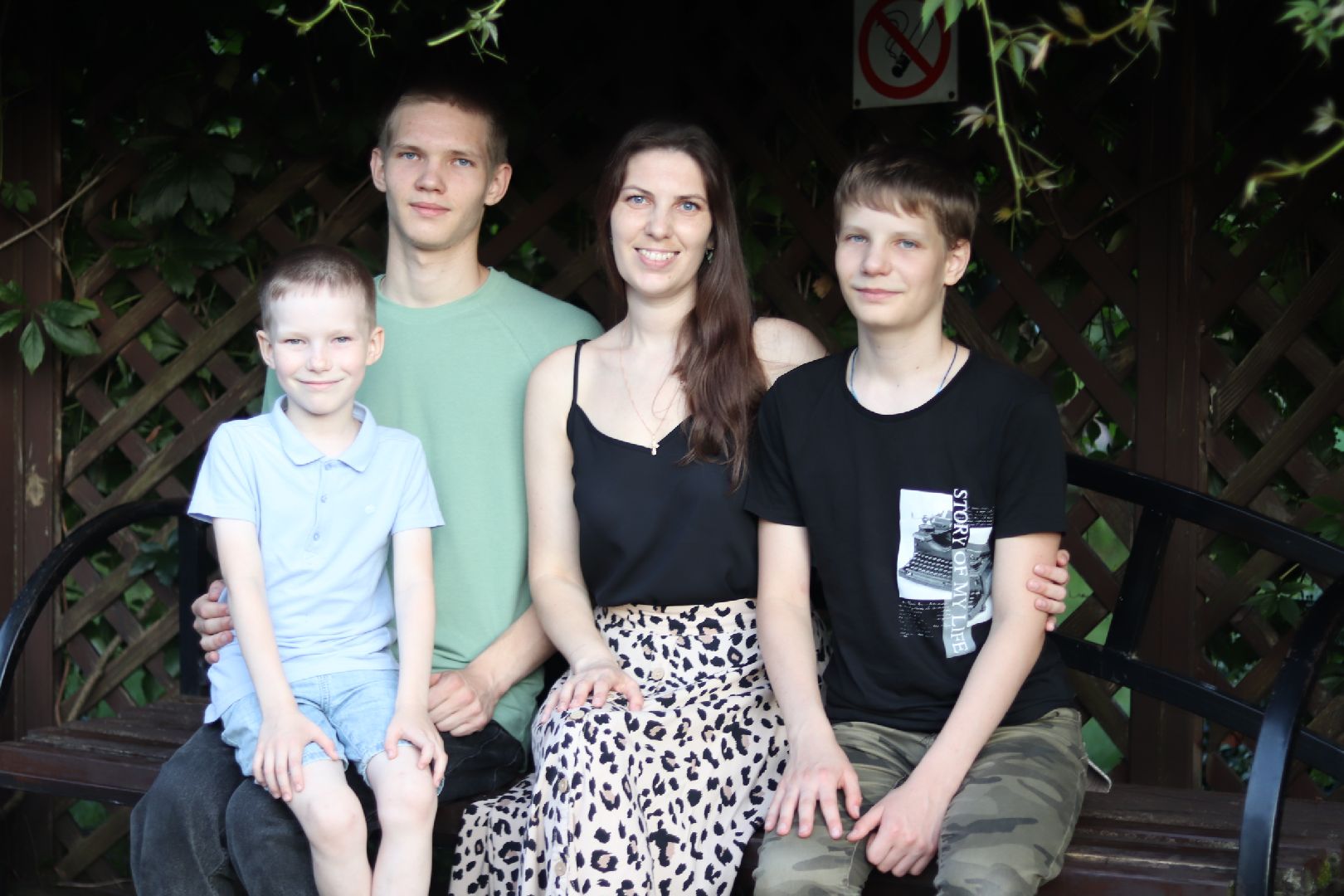 многодетная семья, выплата, Подмосковье, Фрязино