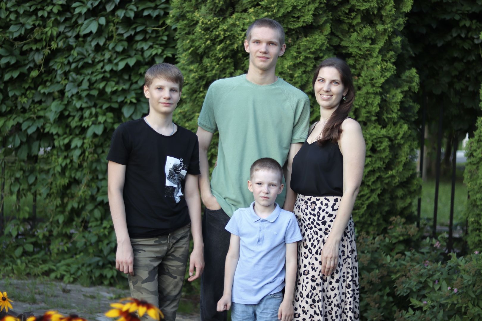 многодетная семья, выплата, Подмосковье, Фрязино