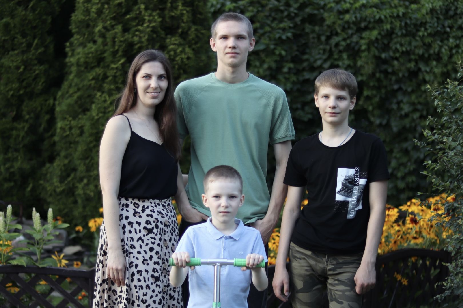 многодетная семья, выплата, Подмосковье, Фрязино