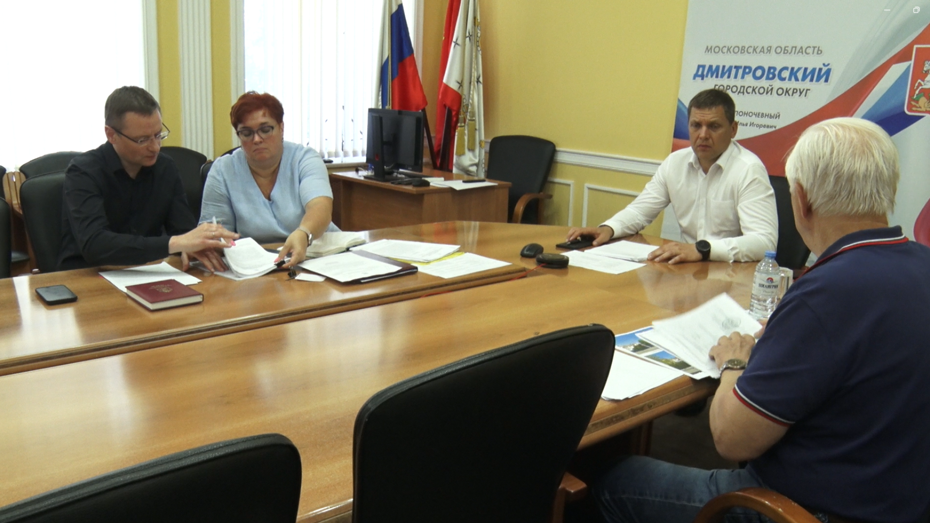 Дмитров, Глава округа, Личный прием жителей