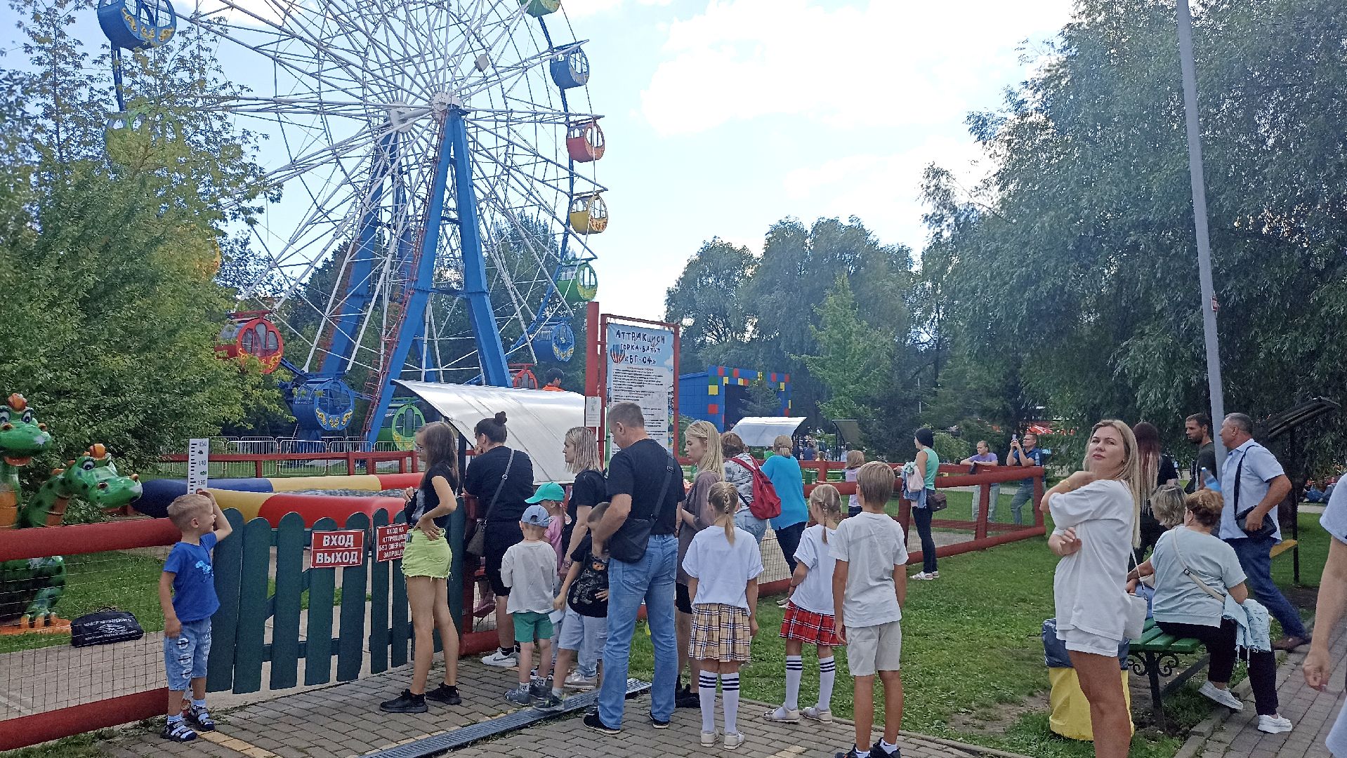 Серпухов, Подмосковье, дети, парк, аттракционы, лето