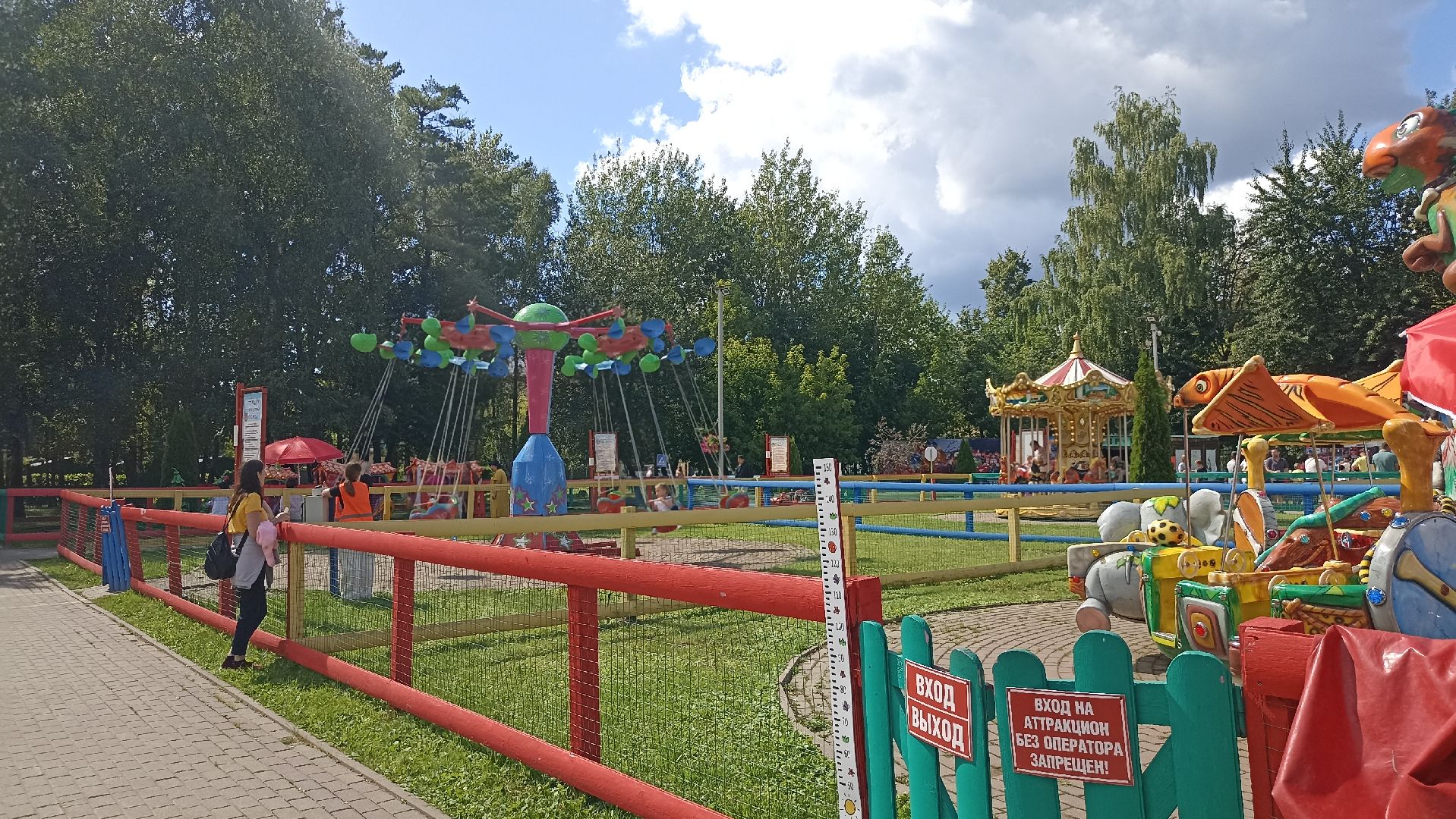 Серпухов, Подмосковье, дети, парк, аттракционы, лето