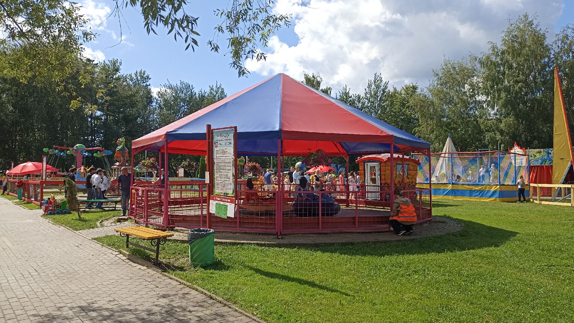 Серпухов, Подмосковье, дети, парк, аттракционы, лето