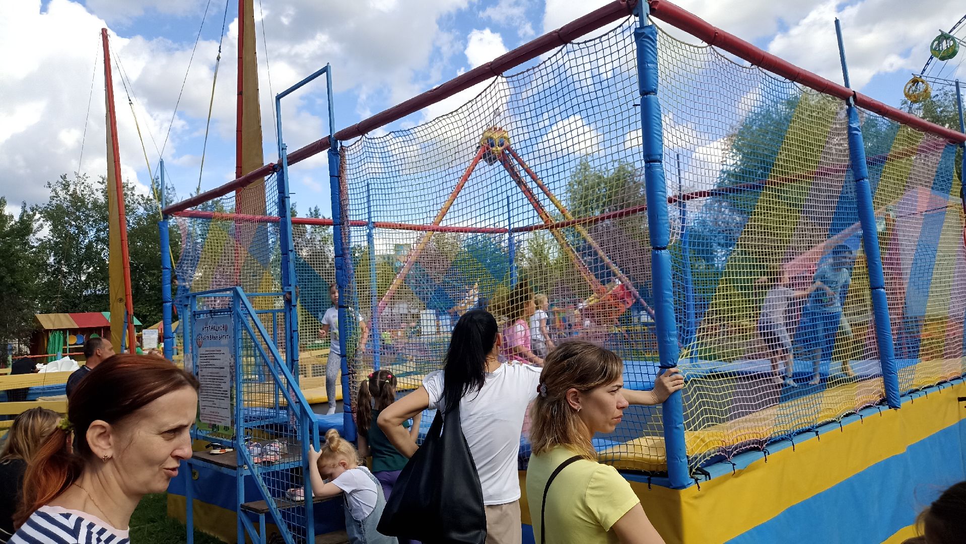 Серпухов, Подмосковье, дети, парк, аттракционы, лето