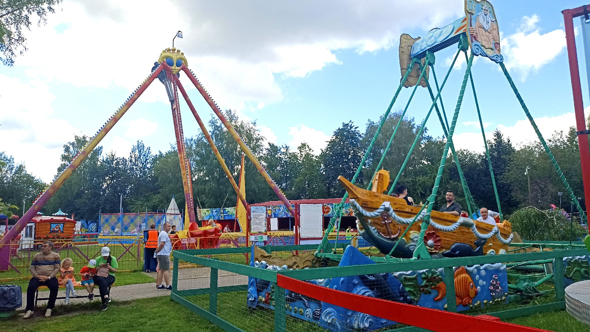 Серпухов, Подмосковье, дети, цирк, парк