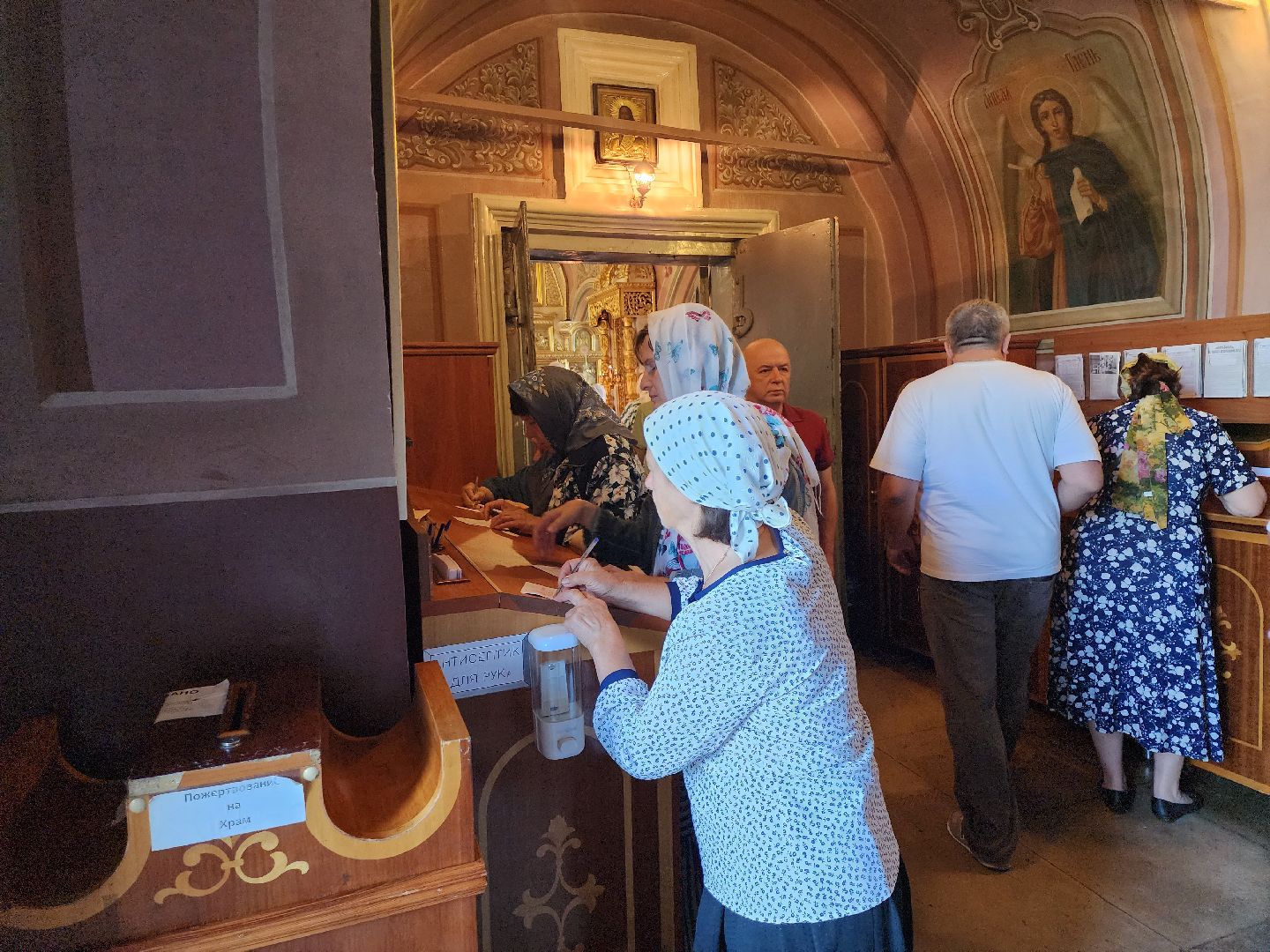 Серпухов, Подмосковье, День Ильи Пророка, православие, религия