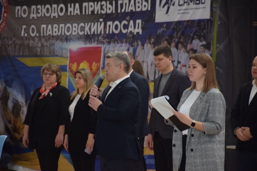 Павловский Посад, Спорт, Дзюдо