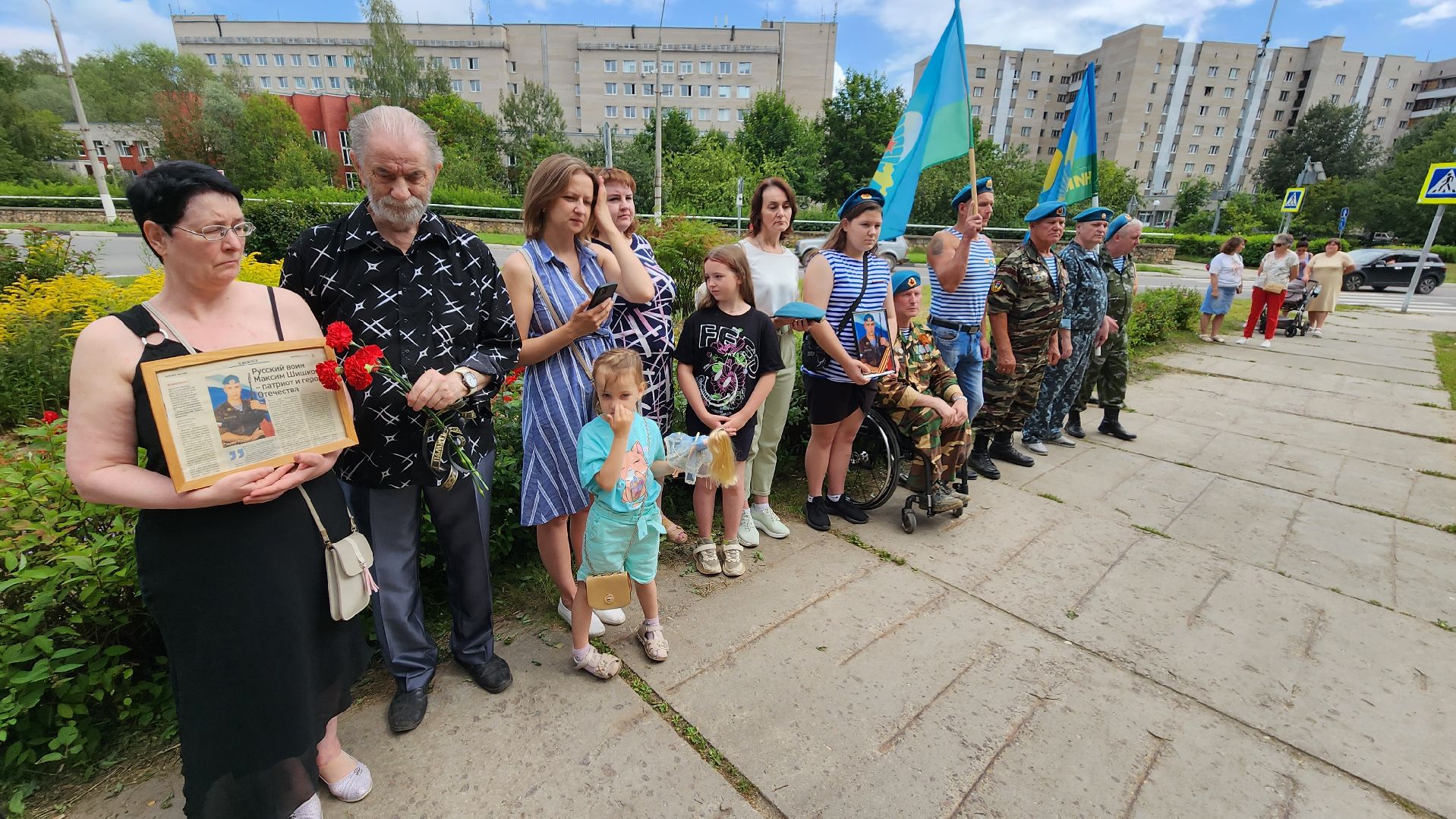 ВДВ, торжественный митинг, Протвино, голубые береты, закладной камень