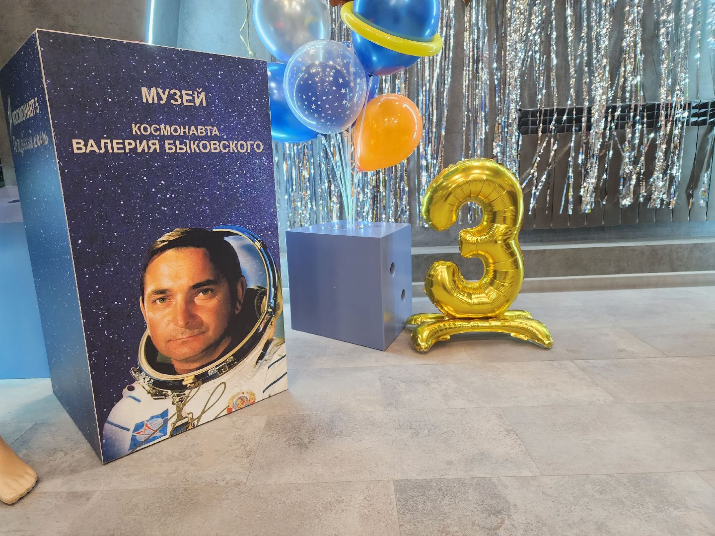 Павловский Посад,городской округ Павловский Посад, люди, образование, музей, экскурсия, день рождение