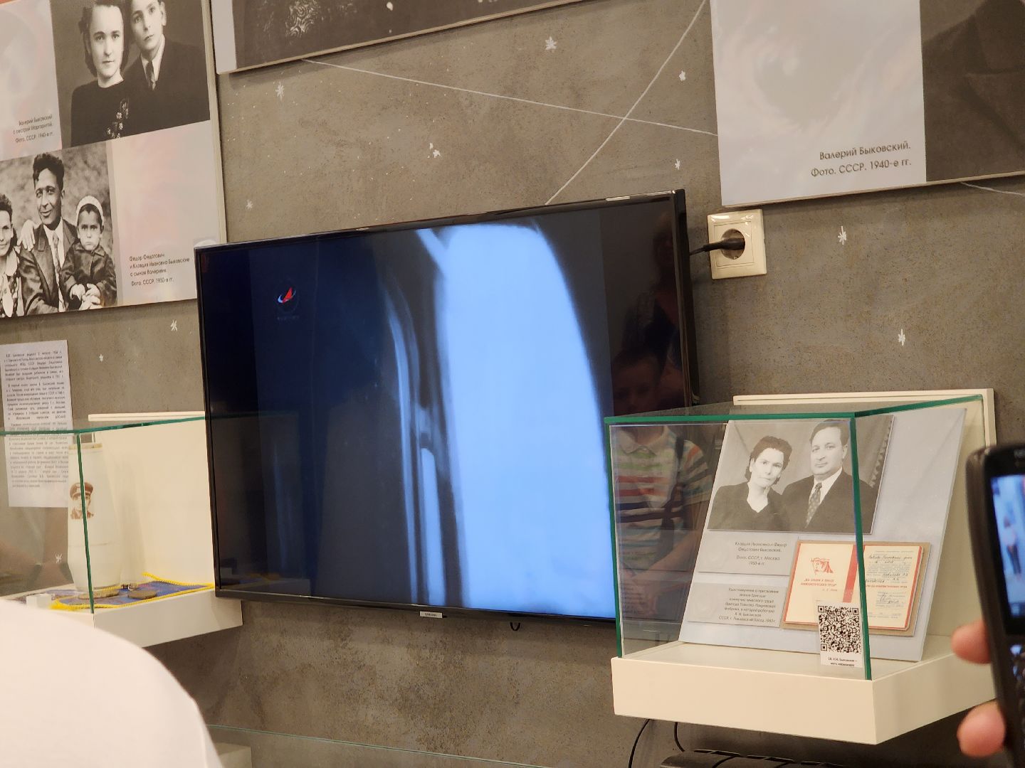 Павловский Посад,городской округ Павловский Посад, люди, образование, музей, экскурсия, день рождение