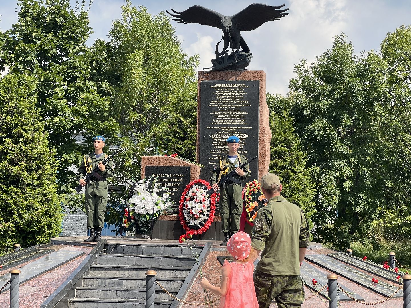 Химки, ВДВ, воздушно-десантные войска, монумент, возложение цветов