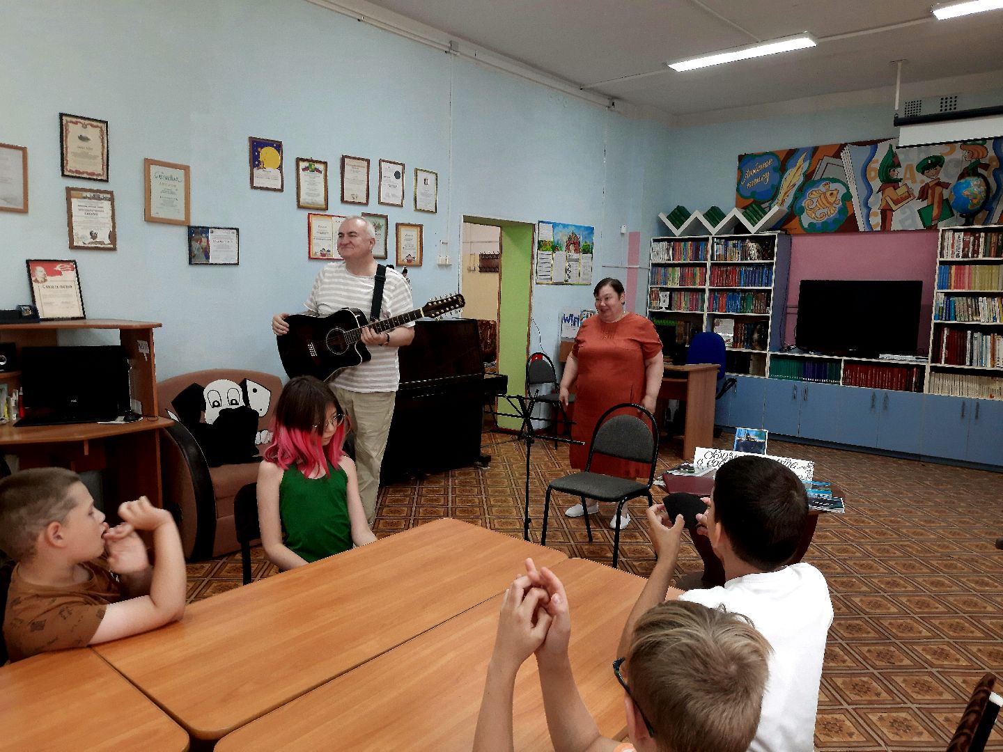 городской округ Шатура, Валерий Левшов, Михаил Мартыненко, писатель, бард, библиотека, выступление