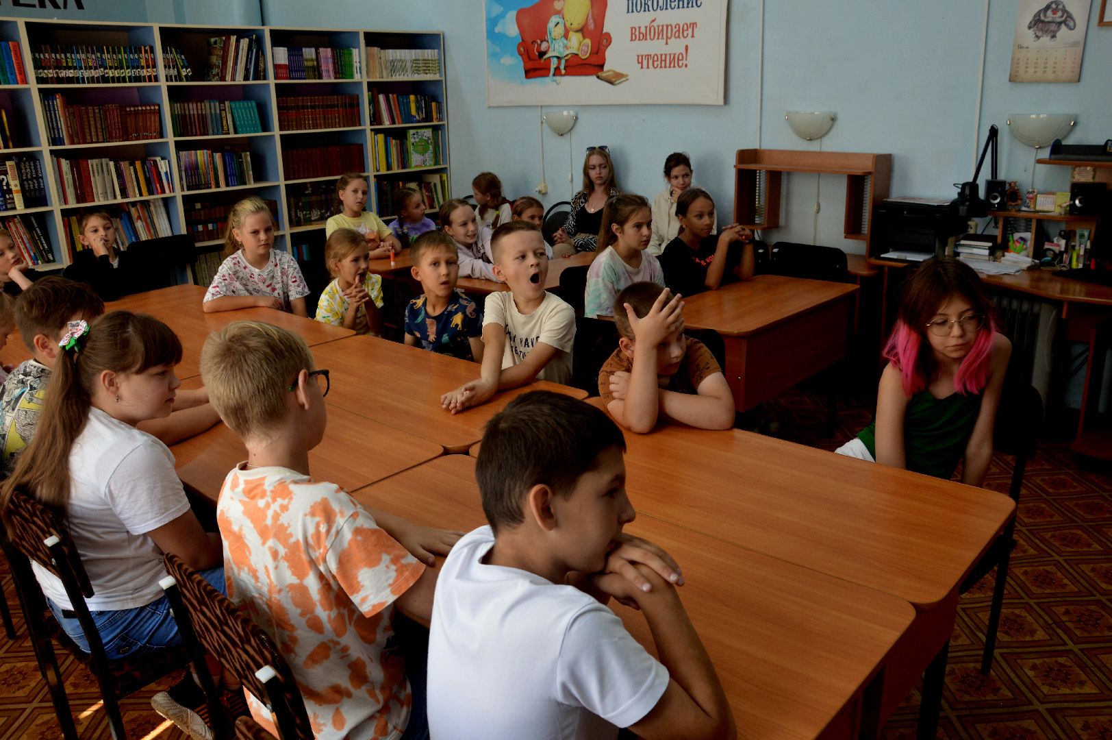 городской округ Шатура, Валерий Левшов, Михаил Мартыненко, писатель, бард, библиотека, выступление