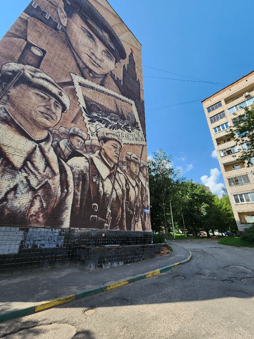 Серпухов, Подмосковье, благоустройство, ремонт дороги, асфальт