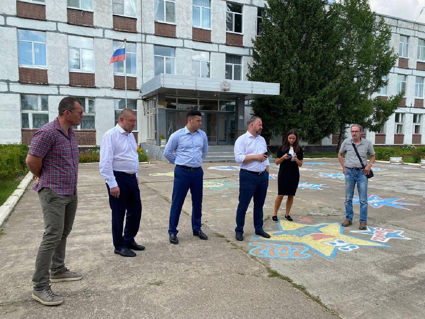 Чехов, министр, энергетика, ЖКХ, подготовка, котельная