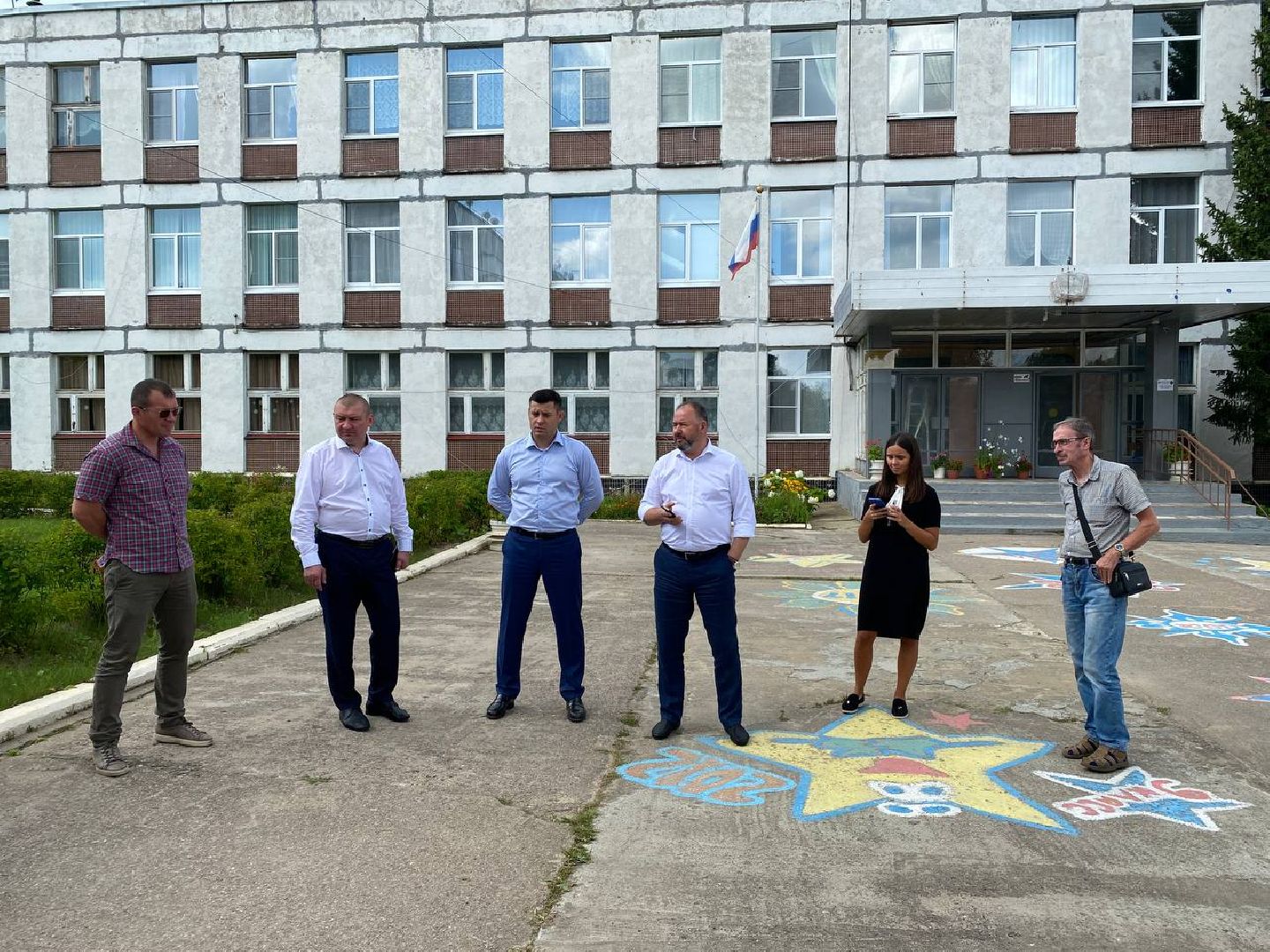 Чехов, министр, энергетика, ЖКХ, подготовка, котельная