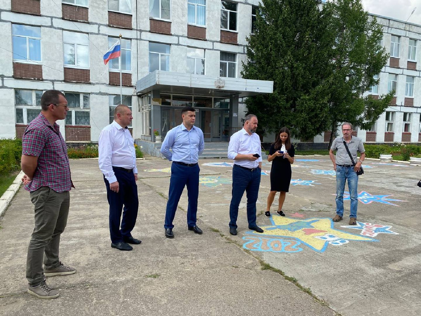 Чехов, министр, энергетика, ЖКХ, подготовка, котельная