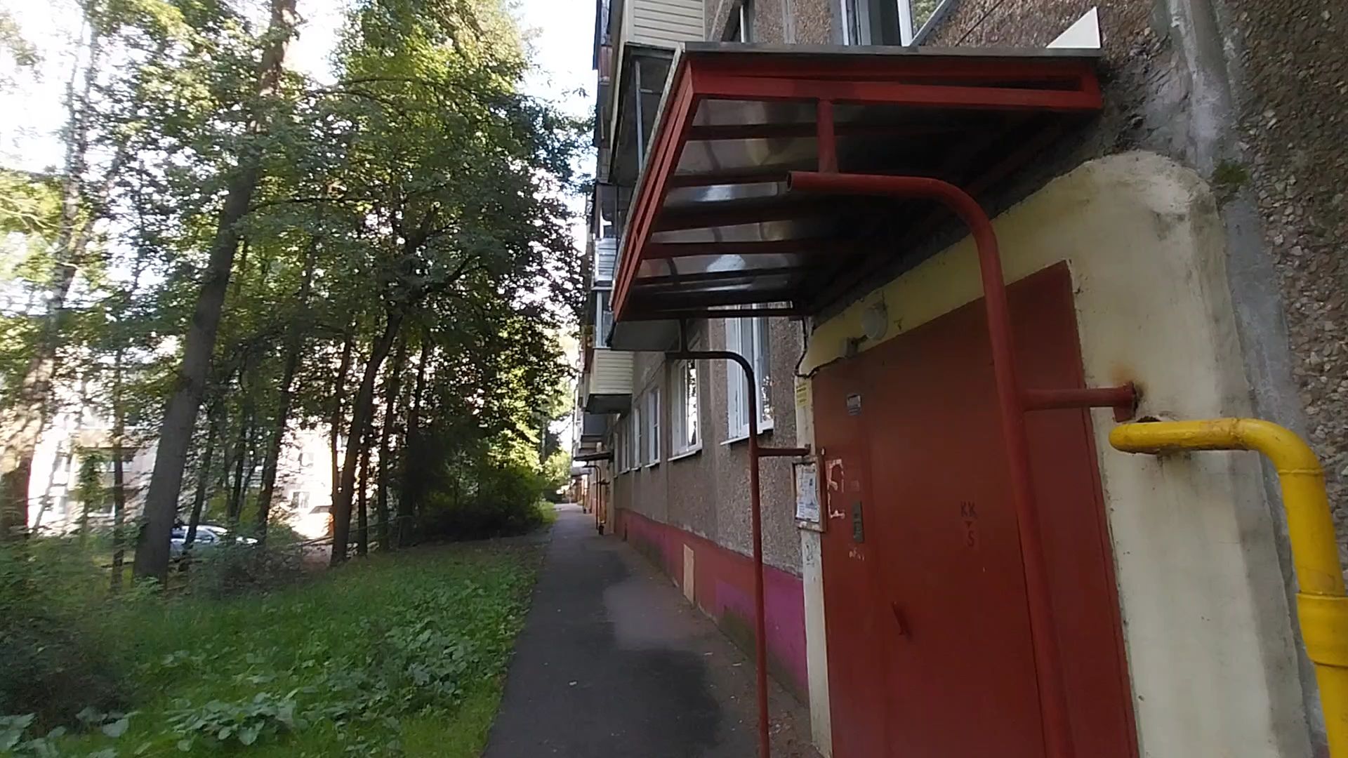 Коломна, ремонт подъездов, ЖКХ